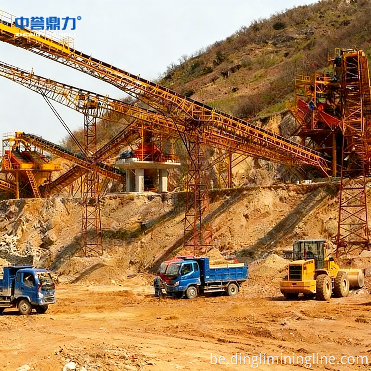 Gold Mining Beneficiation Plant